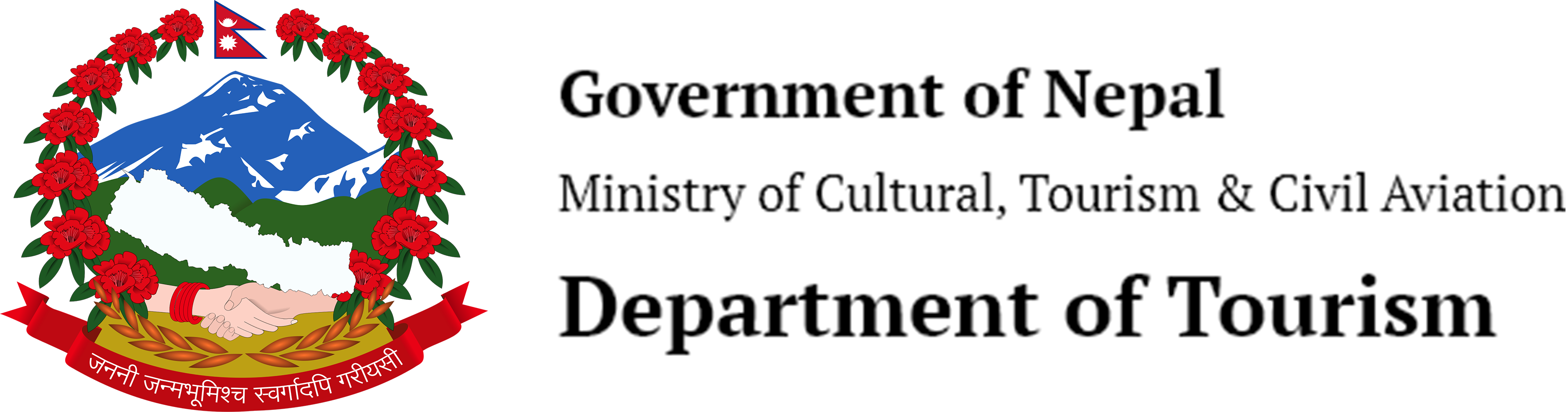 Nepal Mountaineering Association